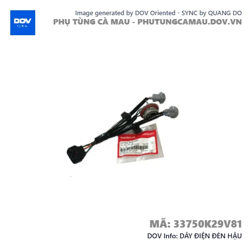 DÂY ĐIỆN ĐÈN HẬU  — 33750K29V81
