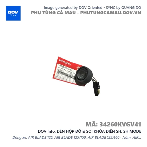ĐÈN HỘP ĐỒ & SOI KHÓA ĐIỆN SH, SH MODE — 34260KVGV41