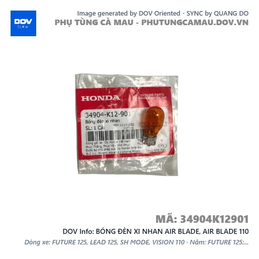 BÓNG ĐÈN XI NHAN AIR BLADE, AIR BLADE 110 — 34904K12901