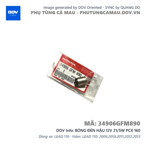 BÓNG ĐÈN HẬU 12V 21/5W PCX 160 — 34906GFM890