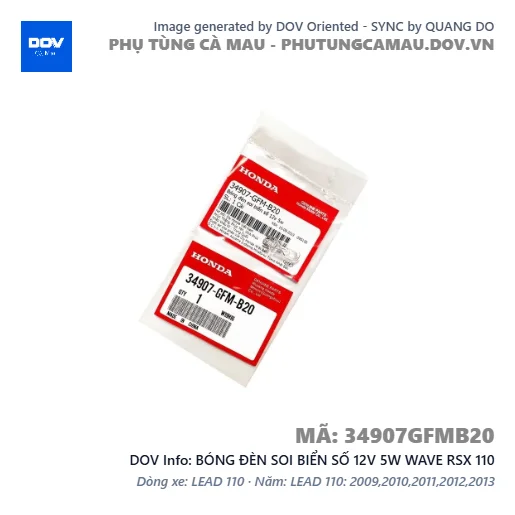 BÓNG ĐÈN SOI BIỂN SỐ 12V 5W WAVE RSX 110 — 34907GFMB20