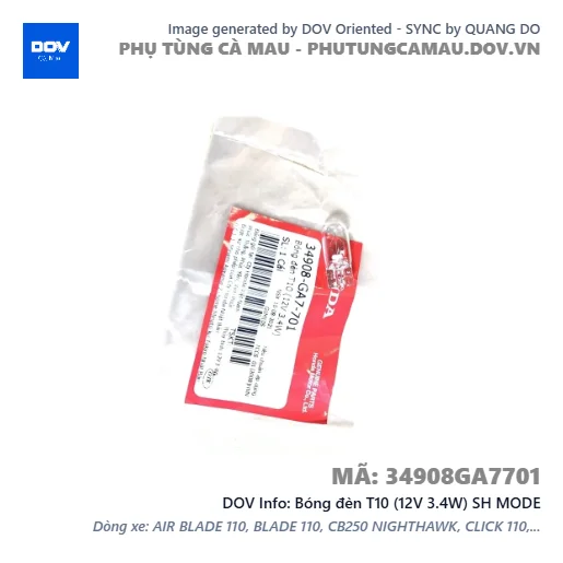 Bóng đèn T10 (12V 3.4W) SH MODE — 34908GA7701