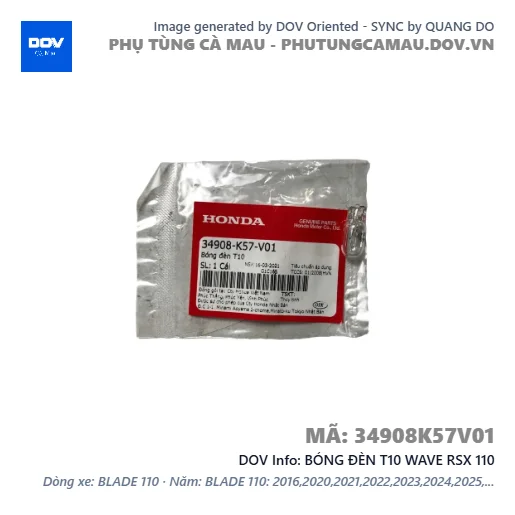 BÓNG ĐÈN T10 WAVE RSX 110 — 34908K57V01