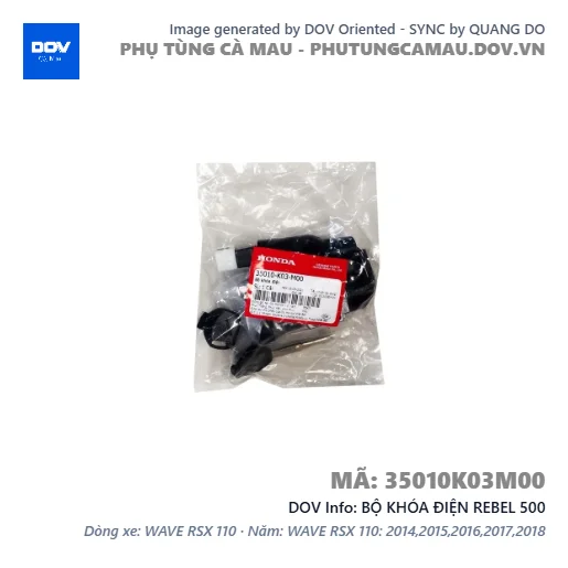 BỘ KHÓA ĐIỆN REBEL 500 — 35010K03M00