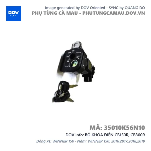 BỘ KHÓA ĐIỆN CB150R, CB300R — 35010K56N10