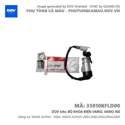 BỘ KHÓA ĐIỆN VARIO, VARIO 160 — 35010KFLD00