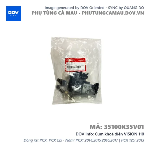 Cụm khoá điện VISION 110 — 35100K35V01