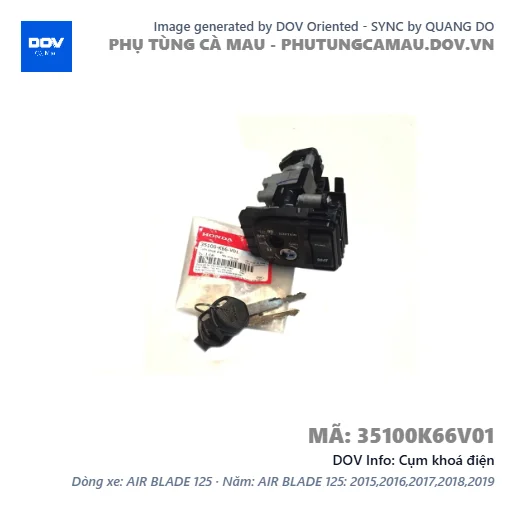 Cụm khoá điện — 35100K66V01