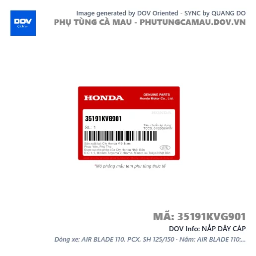 NẮP DÂY CÁP  — 35191KVG901