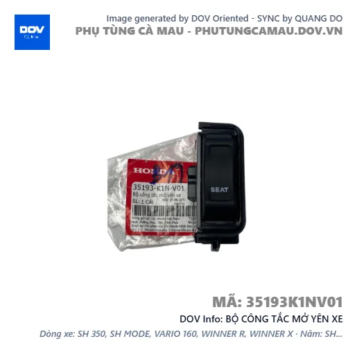 BỘ CÔNG TẮC MỞ YÊN XE  — 35193K1NV01