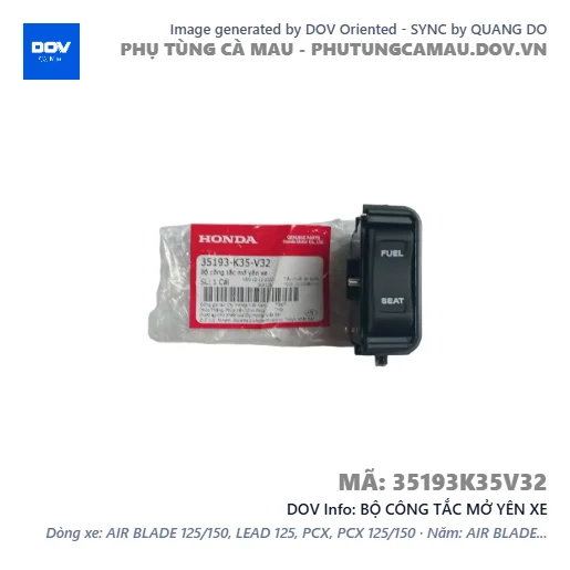 BỘ CÔNG TẮC MỞ YÊN XE  — 35193K35V32