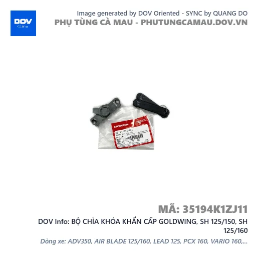 BỘ CHÌA KHÓA KHẨN CẤP GOLDWING, SH 125/150, SH 125/160 — 35194K1ZJ11