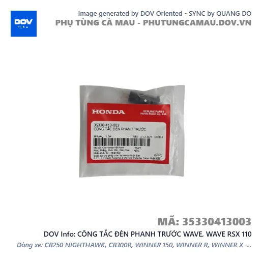 CÔNG TẮC ĐÈN PHANH TRƯỚC WAVE, WAVE RSX 110 — 35330413003