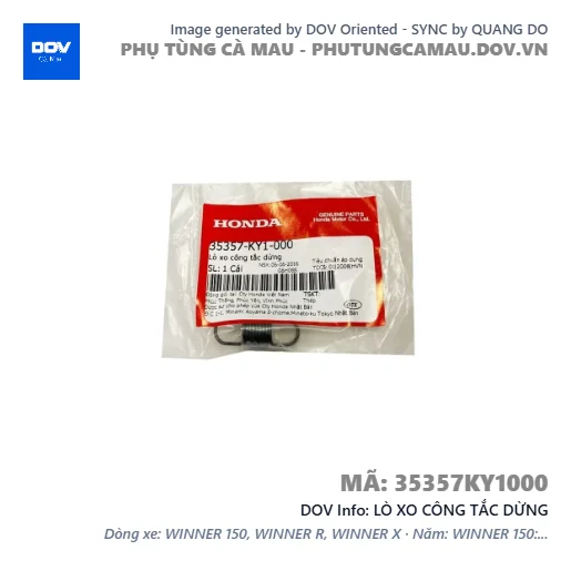 LÒ XO CÔNG TẮC DỪNG — 35357KY1000