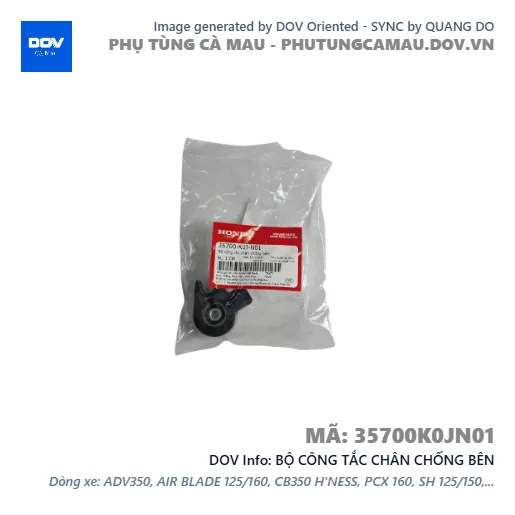 BỘ CÔNG TẮC CHÂN CHỐNG BÊN  — 35700K0JN01