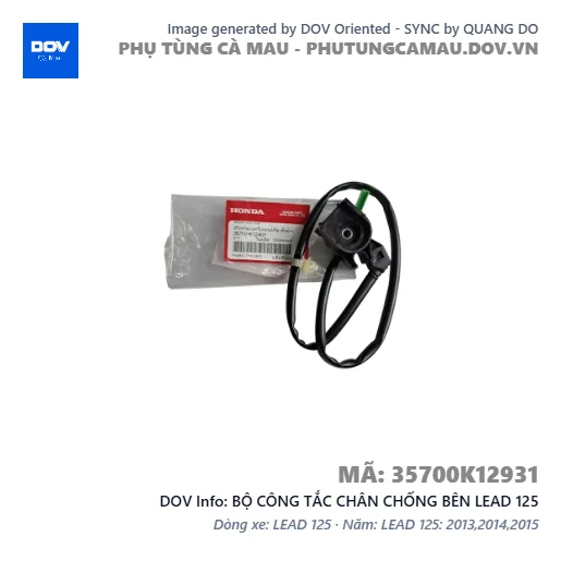 BỘ CÔNG TẮC CHÂN CHỐNG BÊN LEAD 125 — 35700K12931
