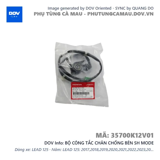 BỘ CÔNG TẮC CHÂN CHỐNG BÊN SH MODE — 35700K12V01
