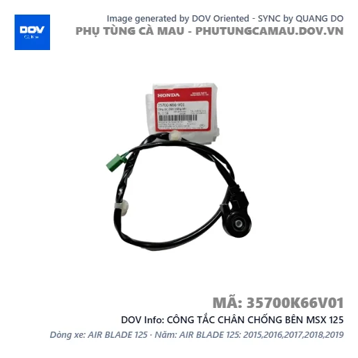 CÔNG TẮC CHÂN CHỐNG BÊN MSX 125 — 35700K66V01