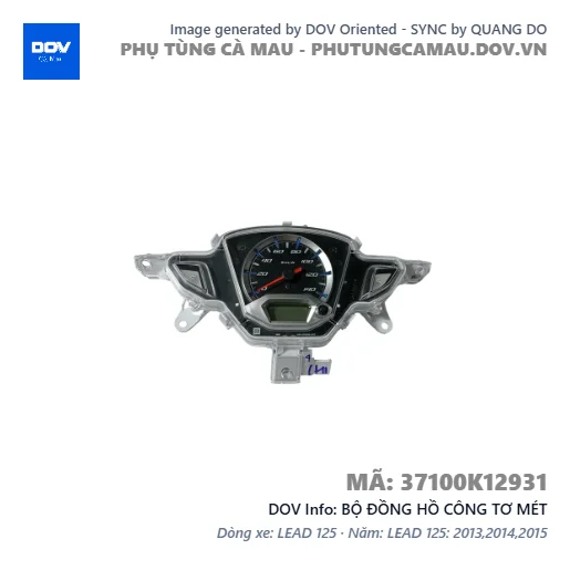 BỘ ĐỒNG HỒ CÔNG TƠ MÉT  — 37100K12931