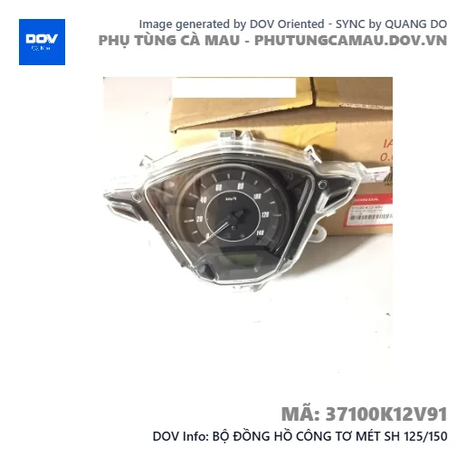 BỘ ĐỒNG HỒ CÔNG TƠ MÉT SH 125/150 — 37100K12V91