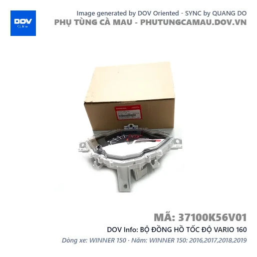 BỘ ĐỒNG HỒ TỐC ĐỘ VARIO 160 — 37100K56V01