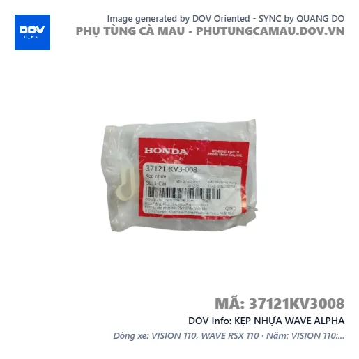 KẸP NHỰA WAVE ALPHA — 37121KV3008