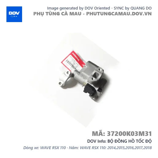 BỘ ĐỒNG HỒ TỐC ĐỘ  — 37200K03M31
