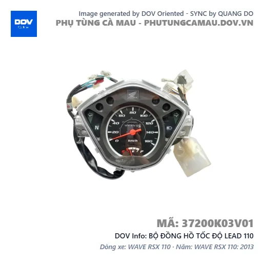 BỘ ĐỒNG HỒ TỐC ĐỘ LEAD 110 — 37200K03V01
