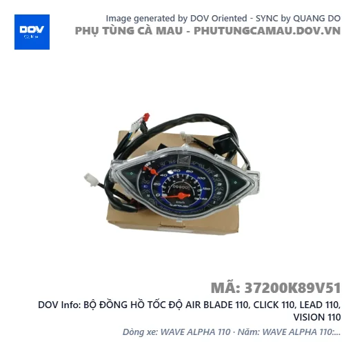 BỘ ĐỒNG HỒ TỐC ĐỘ AIR BLADE 110, CLICK 110, LEAD 110, VISION 110 — 37200K89V51