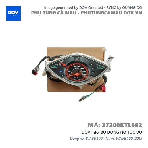 BỘ ĐỒNG HỒ TỐC ĐỘ  — 37200KTL682