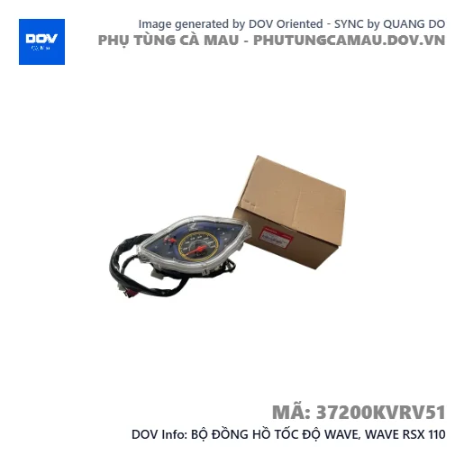 BỘ ĐỒNG HỒ TỐC ĐỘ WAVE, WAVE RSX 110 — 37200KVRV51