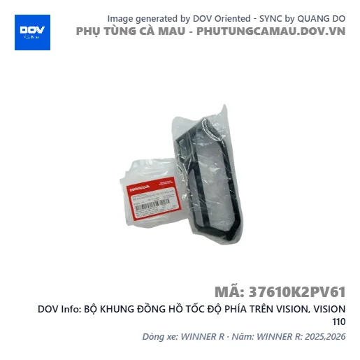 BỘ KHUNG ĐỒNG HỒ TỐC ĐỘ PHÍA TRÊN VISION, VISION 110 — 37610K2PV61