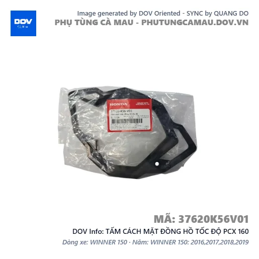 TẤM CÁCH MẶT ĐỒNG HỒ TỐC ĐỘ PCX 160 — 37620K56V01