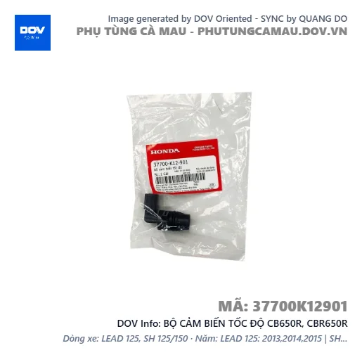 BỘ CẢM BIẾN TỐC ĐỘ CB650R, CBR650R — 37700K12901