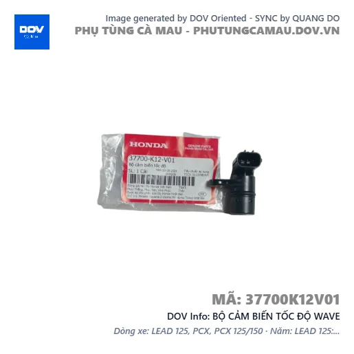 BỘ CẢM BIẾN TỐC ĐỘ WAVE — 37700K12V01