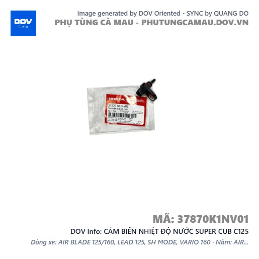 CẢM BIẾN NHIỆT ĐỘ NƯỚC SUPER CUB C125 — 37870K1NV01