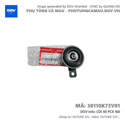 CÒI XE PCX 160 — 38110K73V01
