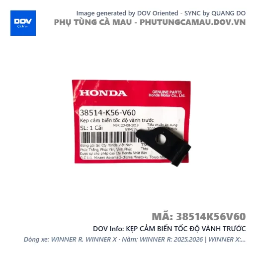 KẸP CẢM BIẾN TỐC ĐỘ VÀNH TRƯỚC — 38514K56V60