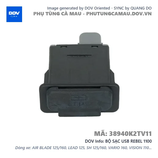 BỘ SẠC USB REBEL 1100 — 38940K2TV11