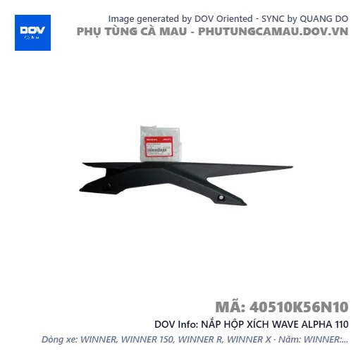 NẮP HỘP XÍCH WAVE ALPHA 110 — 40510K56N10