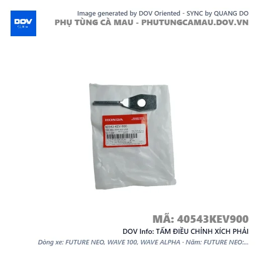 TẤM ĐIỀU CHỈNH XÍCH PHẢI  — 40543KEV900