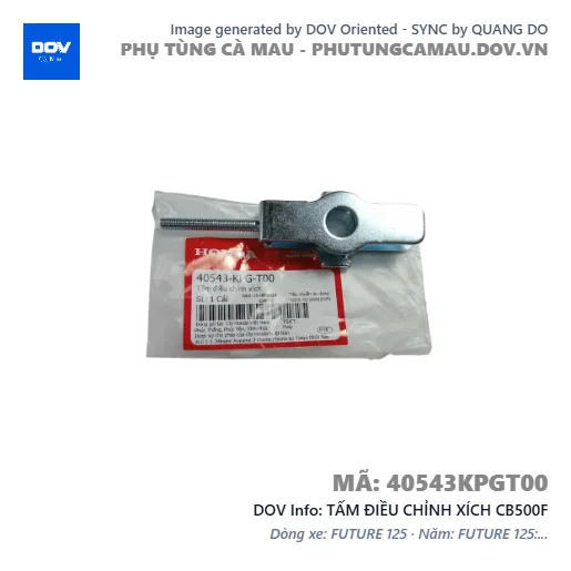 TẤM ĐIỀU CHỈNH XÍCH CB500F — 40543KPGT00