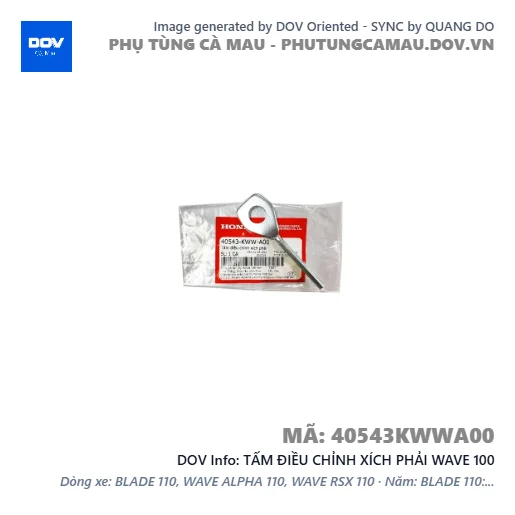 TẤM ĐIỀU CHỈNH XÍCH PHẢI WAVE 100 — 40543KWWA00