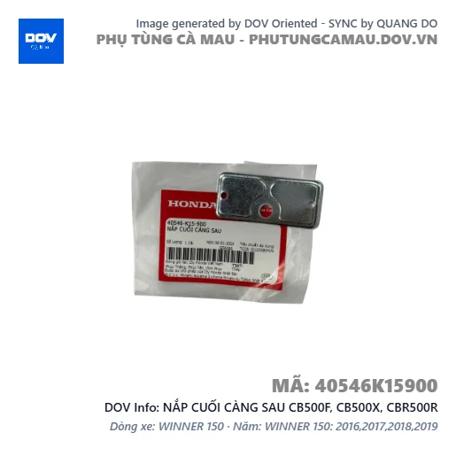 NẮP CUỐI CÀNG SAU CB500F, CB500X, CBR500R — 40546K15900