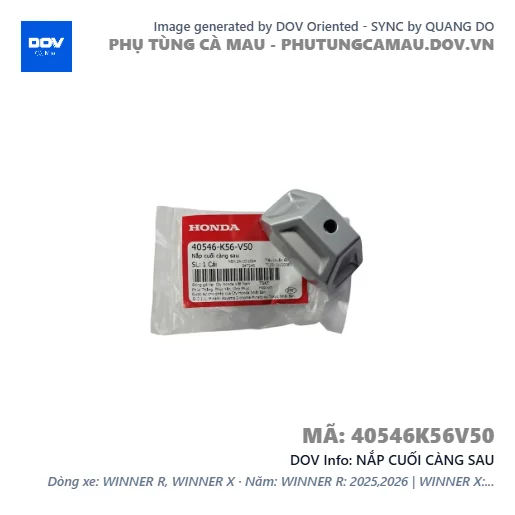 NẮP CUỐI CÀNG SAU  — 40546K56V50