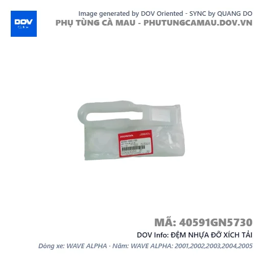 ĐỆM NHỰA ĐỠ XÍCH TẢI — 40591GN5730