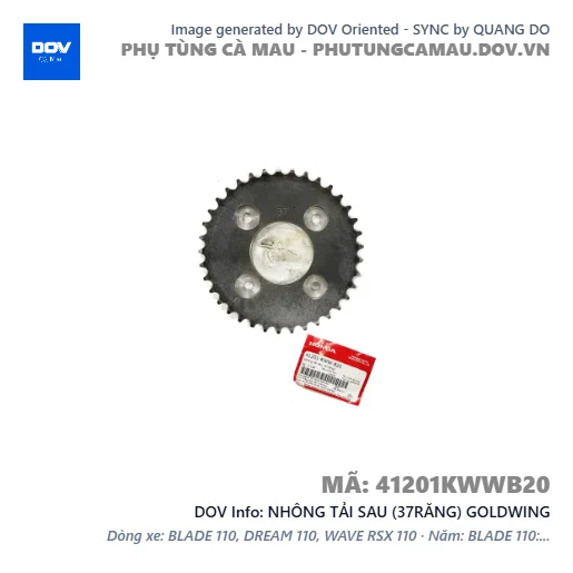 NHÔNG TẢI SAU (37RĂNG) GOLDWING — 41201KWWB20