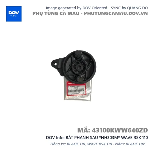 BÁT PHANH SAU *NH303M* WAVE RSX 110 — 43100KWW640ZD