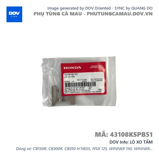LÒ XO TẤM  — 43108KSPB51