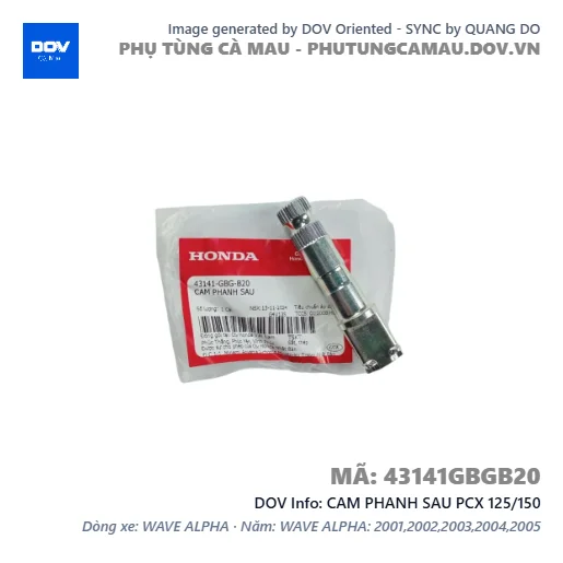 CAM PHANH SAU PCX 125/150 — 43141GBGB20